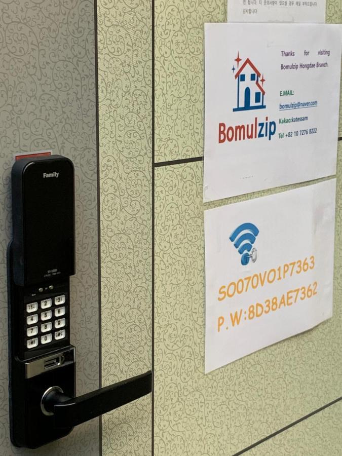 Bomulzip Hongdae Guesthouse Сеул Екстериор снимка